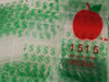 1515 Original Mini Ziplock 2.5mil Plastic Bags 1.5" x 1" Reclosable Baggies (Dollar Sign $) - The Baggie Store