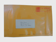 Mylar Stealth Bag, Manilla Envelope, 1oz - The Baggie Store
