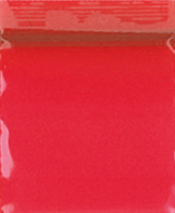 12515 Original Mini Ziplock 2.5mil Plastic Bags 1.25" x 1.5" Reclosable Baggies (Red) - The Baggie Store