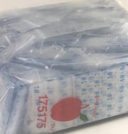 175175 Original Mini Ziplock 2.5mil Plastic Bags 1.75" x 1.75" Reclosable Baggies (Number One #1) - The Baggie Store
