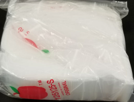125125-S Original Mini Ziplock 2.5mil Plastic Bags 1.25" x 1.25" Reclosable Baggies (Clear) - The Baggie Store