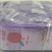 2015 Original Mini Ziplock 2.5mil Plastic Bags 2" x 1" Reclosable Baggies (Purple) - The Baggie Store